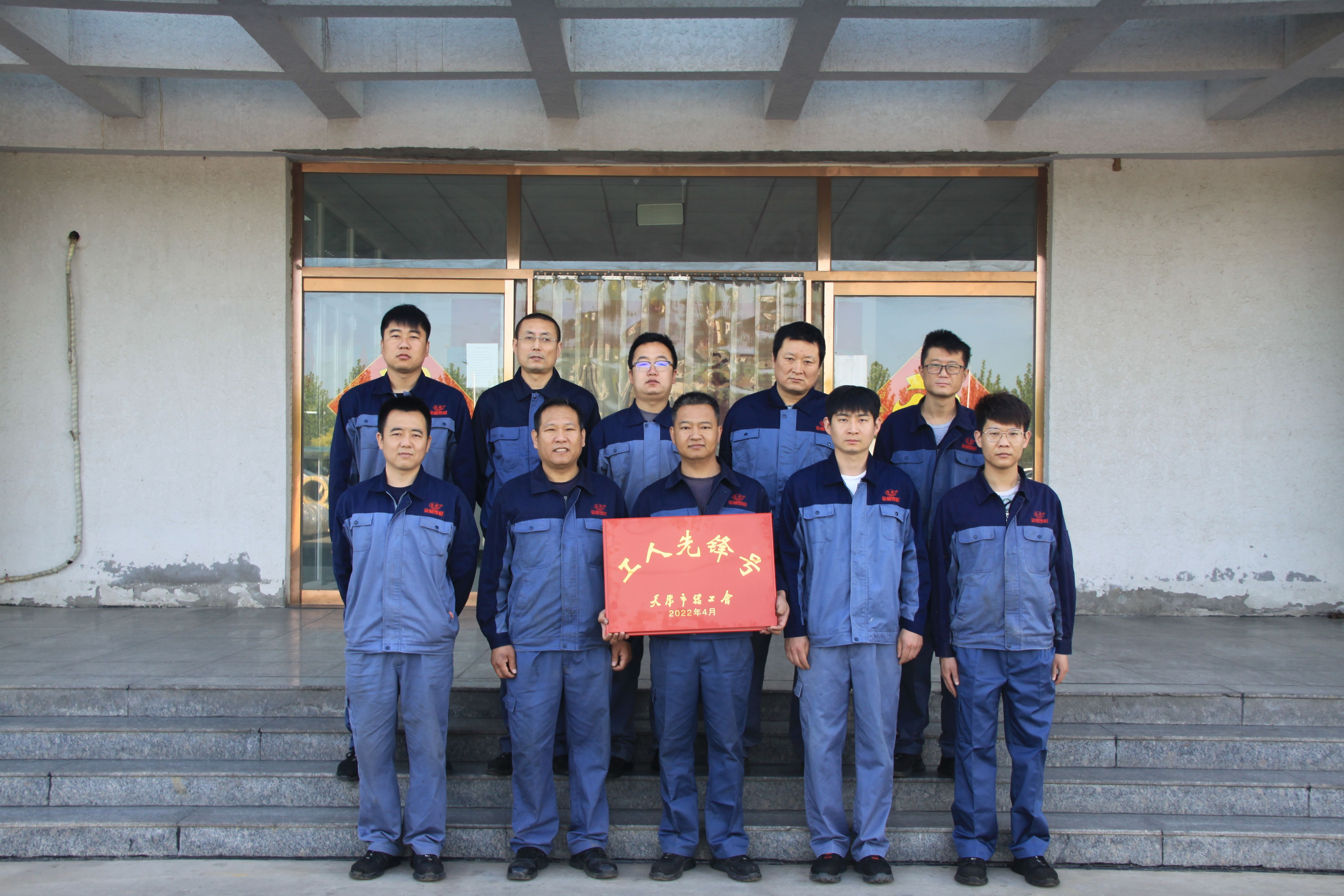 291a6640dd90680c8045a3c02ccf492