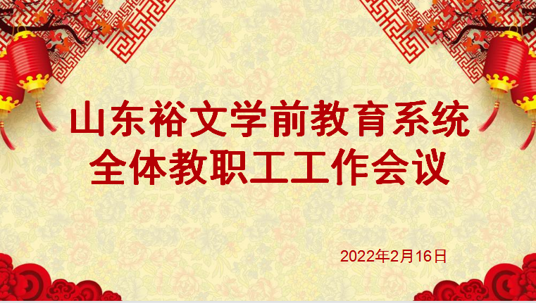圖片迷路了 ^.^