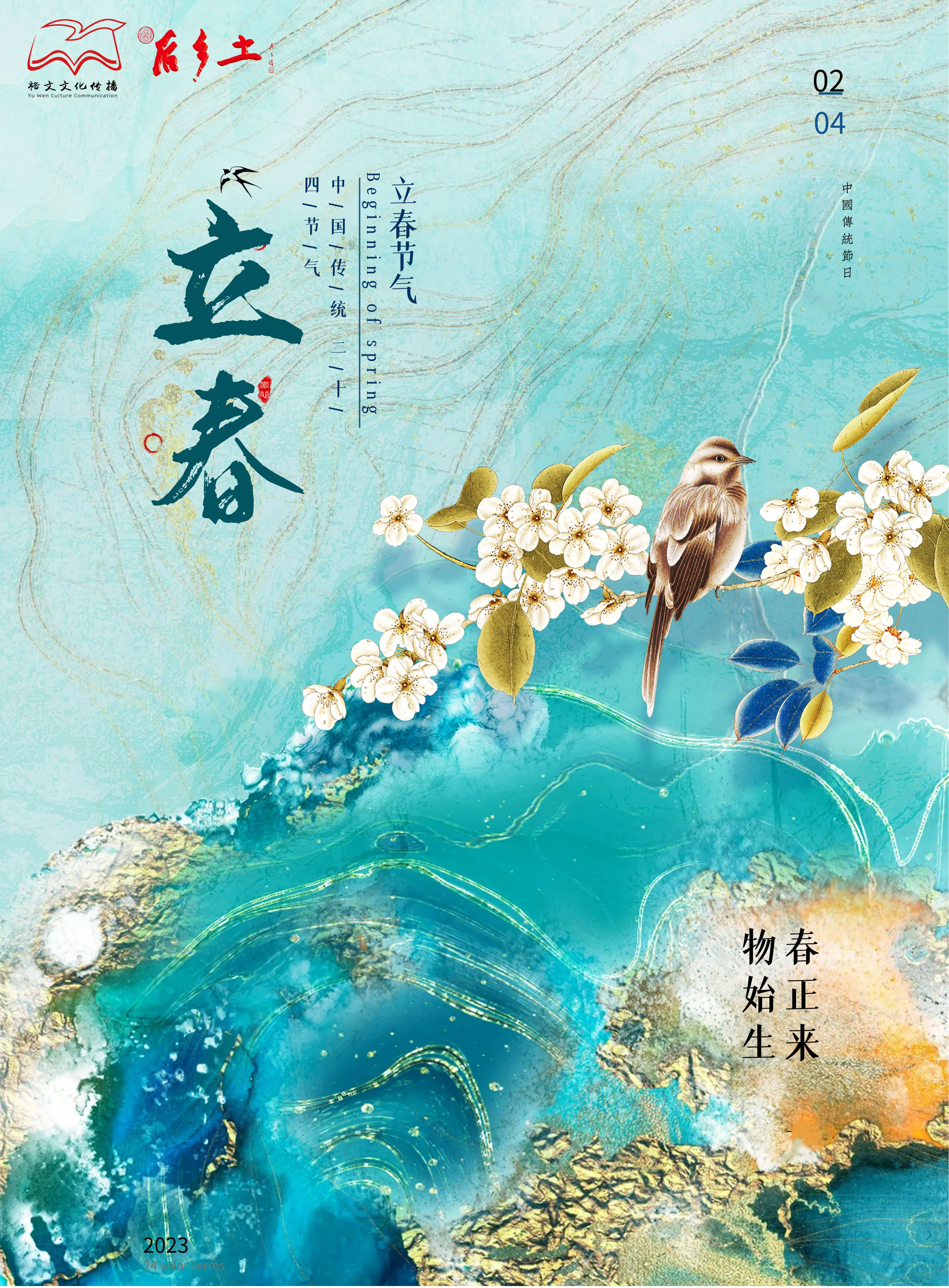  圖片迷路了 ^.^